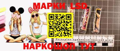 бутират Краснознаменск
