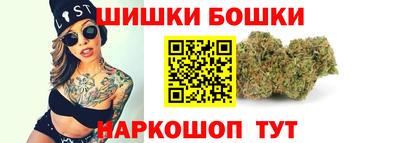трава Краснокаменск