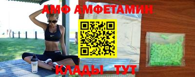 синтетический гашиш Краснодар