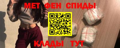 синтетический гашиш Краснодар