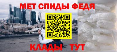 трава Краснокаменск