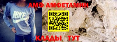 синтетический гашиш Краснодар
